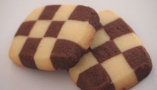 クッキー缶の保存方法は?冷凍すると長持ちする?湿気った物は戻る?