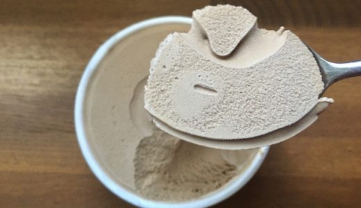 ラクトアイスは体に悪い？市販で一番安全なアイスクリームは？