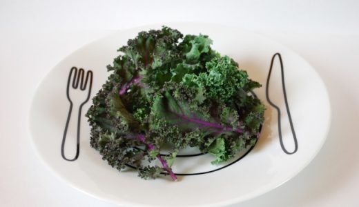 カーリーケールは生で食べても大丈夫?苦くて食べにくい?栄養や効能