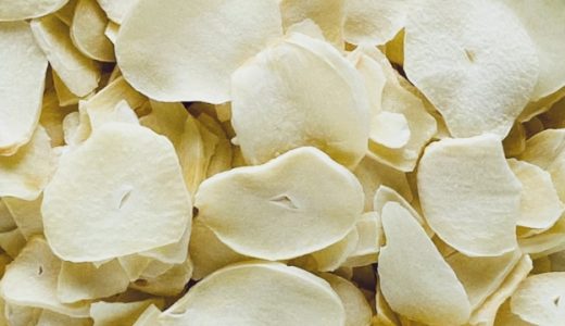 乾燥にんにくはそのまま食べることができるの?戻さないメリットは?
