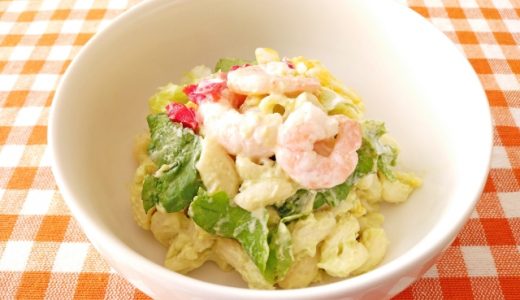 マカロニサラダがくっつかない方法とは?おすすめの作り置き方法!