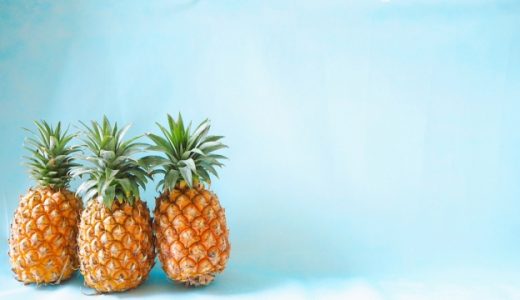 台湾パイナップルの食べごろは緑色って本当？見分け方を紹介！