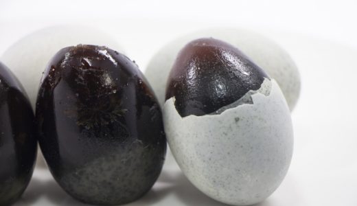 ピータンは発酵食品？あの不思議な色はアルカリ変性が原因だった！