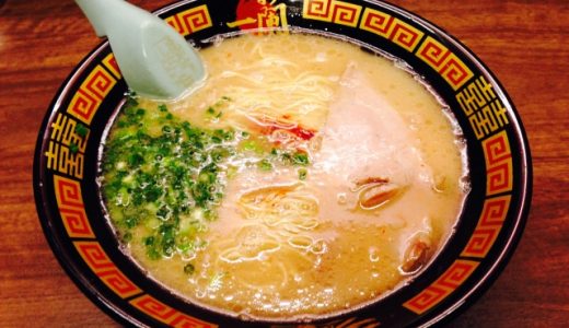 一蘭が発売するカップ麺はまずい？美味しい？アレンジ方法はこちら！