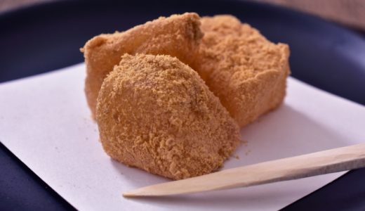 わらび餅の消費期限はどのくらい?腐るとどうなるの?保存方法は?