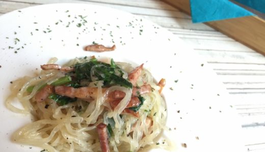 こんにゃく麺がまずい時!まずい理由と美味しく食べるためのヒント