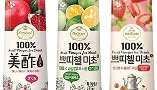 美酢の効果はいつからでる?ダイエットのやり方は?ニキビに?寝る前は?