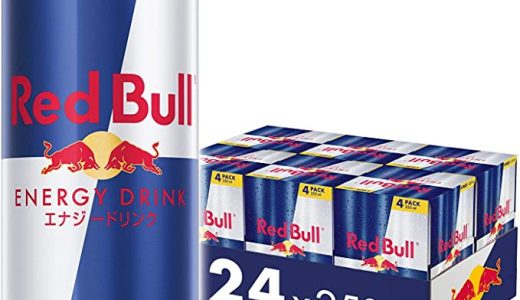 レッドブル1日2本は飲み過ぎ?過剰摂取の影響は?死亡例もあるの?