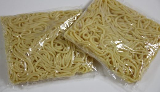 マルちゃん焼きそばの冷凍品とは?美味しく解凍する方法を解説