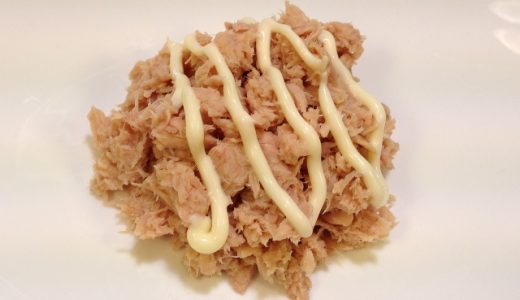 ツナ缶が生臭い時の対処法は?ネギやお酢が効果的?油は体に悪い?