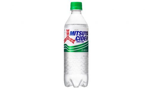 三ツ矢サイダーは体にいい？悪い？デメリットの少ない商品も紹介！