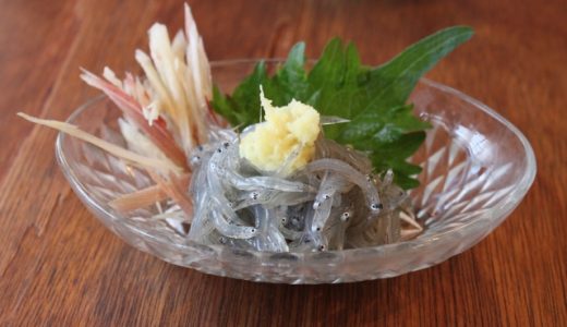 生しらすの味はまずい？美味しい？洗う必要はある？食べ方も知りたい！