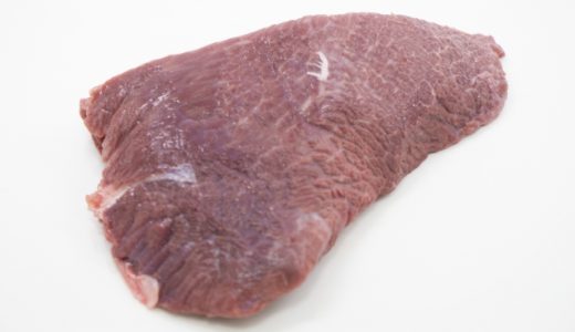 カシラって牛肉のどこの部位？豚肉や焼き鳥のカシラとは違うの？