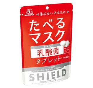 食べる乳酸菌タブレットは1日何粒まで?効果｜ダイエット･食べ過ぎは?