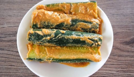 きゅうりの味噌漬けは長期保存できる?保存期間は?家でも作れるの?