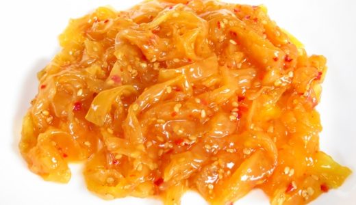 塩クラゲなどの中華クラゲの賞味期限は？日持ちは？腐るとどうなる？