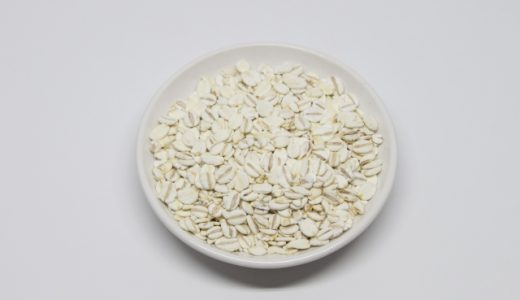 もち麦と押し麦の違いとは何？美味しく食べる方法も紹介！