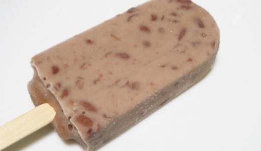 あずきバーは体に良い？体に悪い？含まれている栄養成分とダイエット