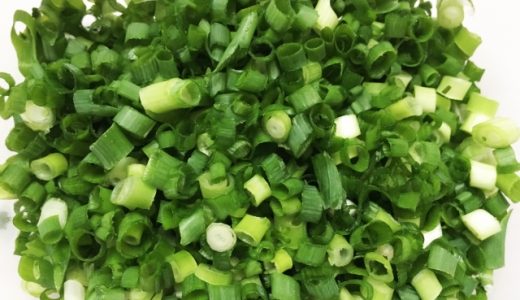 青ネギは生で食べても大丈夫?一日の量は?食べ過ぎに注意?メリット