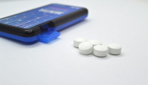 ミンティアを食べて下痢･腹痛に！原因や成分・適正量を紹介！