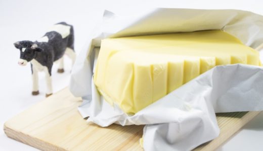 グラスフェッドバターとギーの違い・使い方は？体に悪いのはどっち？