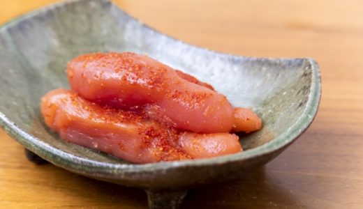 明太子の冷凍を生で食べると？あたる？解凍方法は？賞味期限切れは？