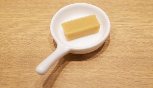 生キャラメル(市販･手作り)の賞味期限･日持ち｜冷蔵庫･冷凍保存