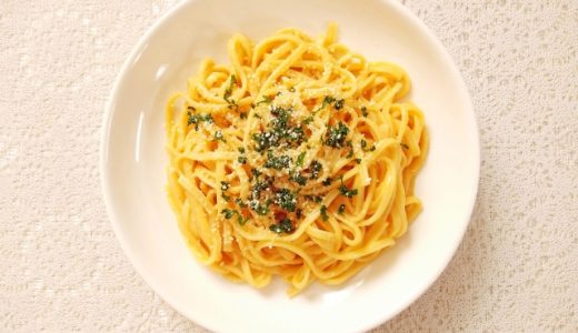 オーマイの明太子カルボナーラがまずい？口コミやアレンジや注意点も