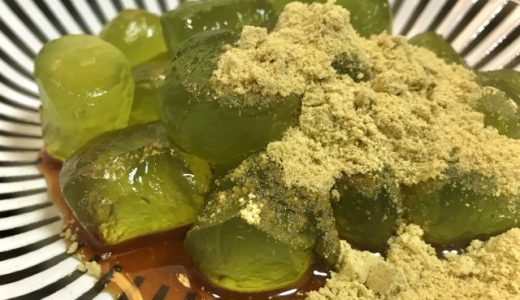 固くなったわらび餅を復活させる方法を簡単に解説します!レンジでOK