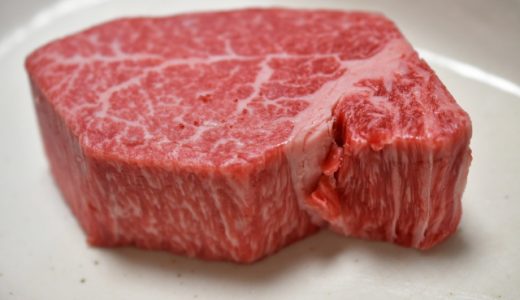 ヒレはステーキのどの部位を指す?お勧めの食べ方も紹介します!