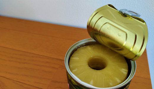 果物缶詰の賞味期限切れはまだ食べられる?腐るとどうなるの?