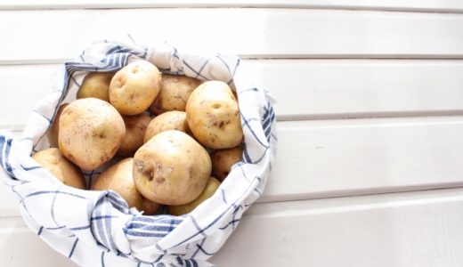 キタアカリと男爵いもの違いは?見た目や味で見分けられるの?