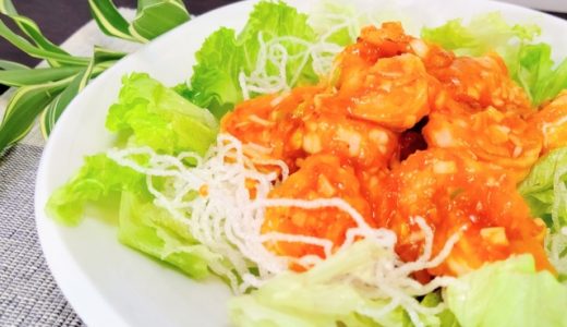 辛くないエビチリの作り方のコツ6つ｜子供向けで甘口にする方法は