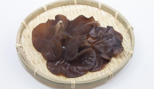 きくらげの効能や栄養とは?食べ過ぎのデメリットや注意点も!