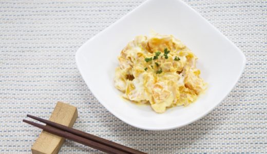 かぼちゃサラダの冷凍保存･解凍方法｜保存期間･腐るとどうなる?