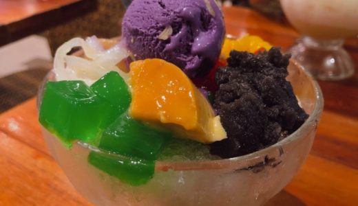 ウベってどんな味？紅芋やタロイモとの違いや特徴！食べ方やおすすめも