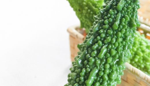 ゴーヤが苦い理由は？苦くない栄養満点ゴーヤの見分け方は○○だ！