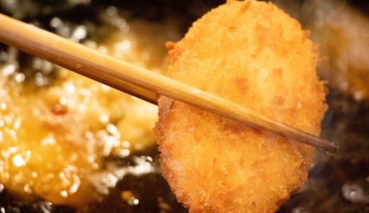 コロッケは常温保存可能？正しい保存方法やおいしく食べるコツも