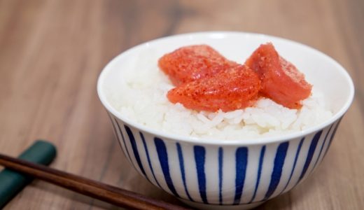 明太子ご飯に合うおかずは？料理やちょい足しや食べ合わせ良い悪いも