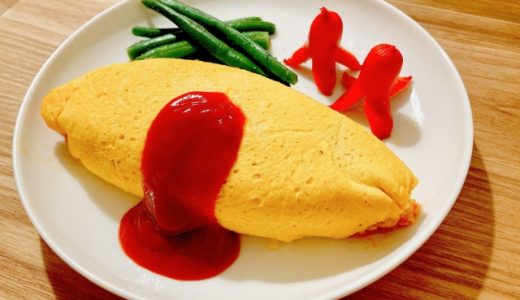オムライス(ケチャップライス)の日持ち｜常温放置･お弁当で食中毒