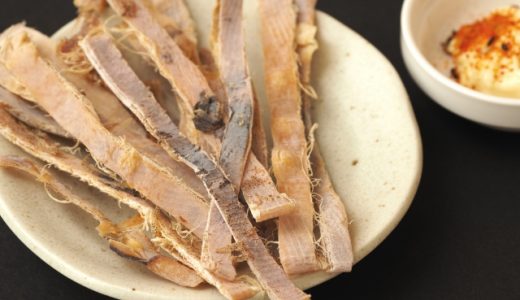 あたりめの賞味期限はどのくらい？カビの生えない保存容器や保存方法