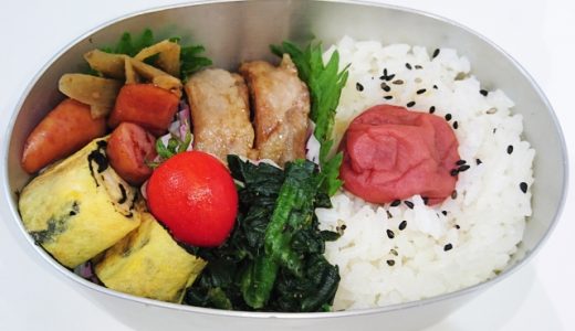 しょっぱい梅干しを甘くする方法とは?塩抜きが大切?蜂蜜漬けも可能!