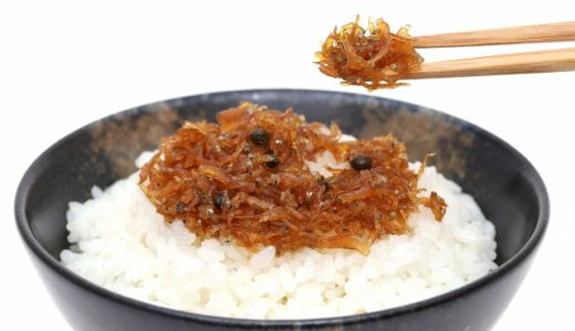 ちりめん山椒は冷凍保存可能？長持ちさせる方法や栄養を紹介！