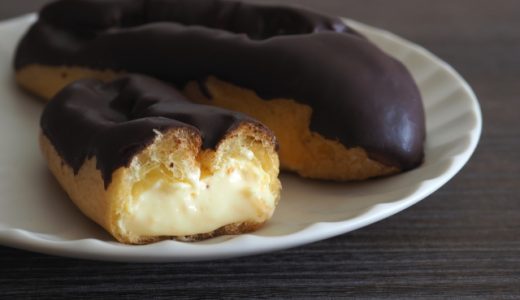 エクレアは冷凍保存できる日持ち･消費期限｜美味しい冷凍方法
