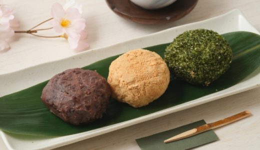 おはぎの日持ち･賞味期限｜冷蔵庫･常温は腐る冷凍方法は