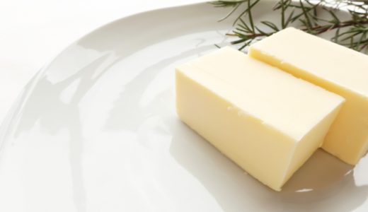 エシレバターの冷凍保存はそのまま･カットして｜日持ち･解凍方法