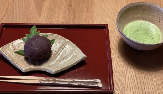 おはぎに合うおかず５選｜主食にする地域はある?いつ食べる?