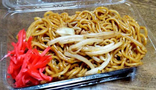 カップ焼きそばの油抜き方法｜ダイエット中の食べ方･なぜ体に悪い?
