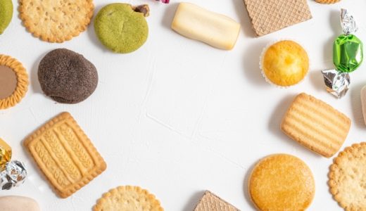 アルフォートを冷凍保存するとどうなるの？おいしさは変わらない？