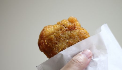 ファミチキは体に悪いけどやめられない…どれくらいなら食べていい？